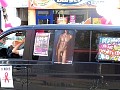 lgp07_069.jpg